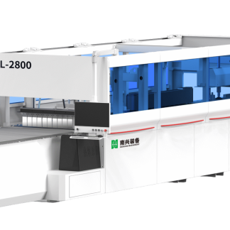 CARTON SEALING MACHINE NANXING BZL-2800